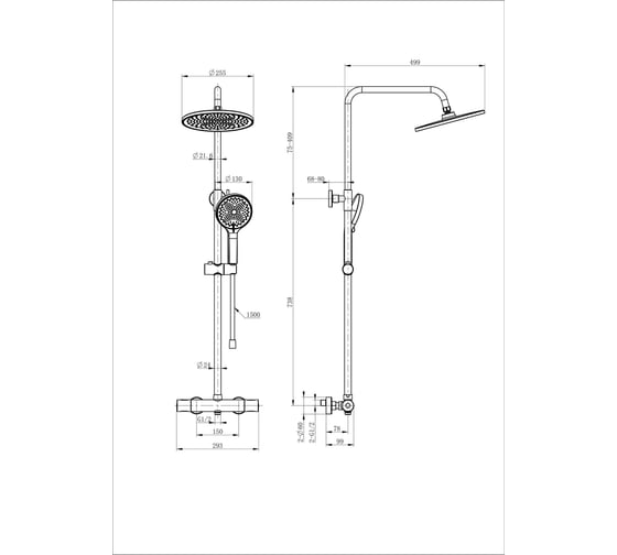 Душевая система с термостатом Wonzon & Woghand черный матовый WW-B3013-T1-MB