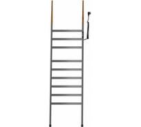 Полотенцесушитель электрический напольный Wonzon & Woghand темный графит WW-A207-GM