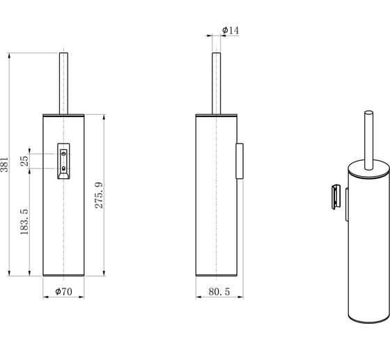 Туалетный ершик в комплекте Wonzon & Woghand белый матовый WW-V4601-MW