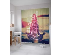 Штора (занавеска) для ванной JoyArty "Глубокое дыхание" из сатена, 180х200 см с крючками, sc_37558