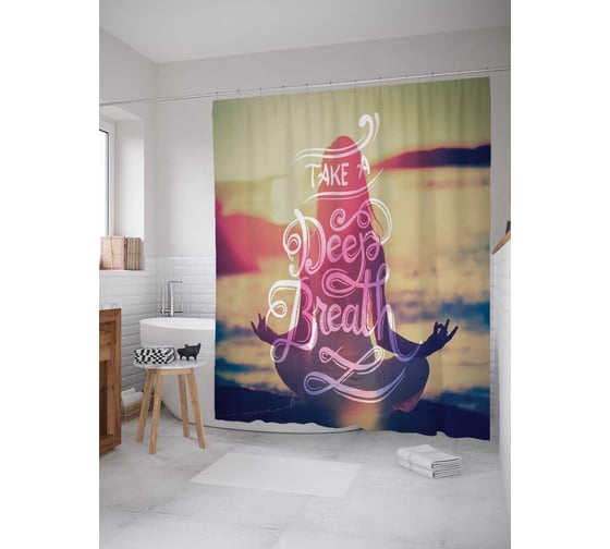 Штора (занавеска) для ванной JoyArty "Глубокое дыхание" из сатена, 180х200 см с крючками, sc_37558 1