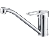 Смеситель для мойки KAISER City O40 с гайкой 21133