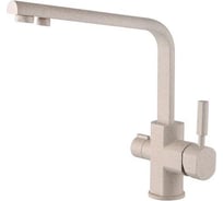 Смеситель для кухни под фильтр KAISER Decor боковой O35 песочный 40144-8