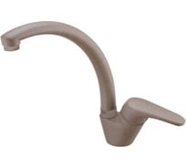 Смеситель для мойки KAISER County O40 боковой, коричневый мрамор Brown Sandbeige 55244-7