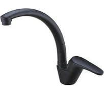 Смеситель для мойки KAISER County O40 боковой, черный матовый 55244-9