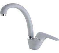 Смеситель для кухни KAISER County O40 боковой, белый-мрамор 55244-8