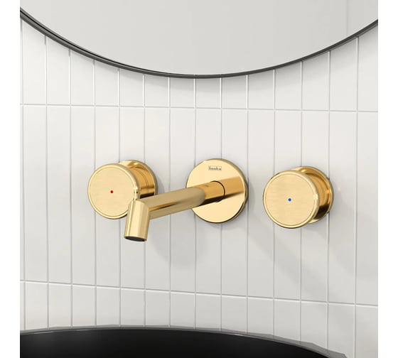 Смеситель для раковины настенный TESKA Grand Shine на 3 отверстия, золото E5317