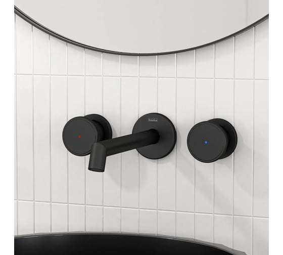 Смеситель для раковины настенный TESKA Grand Shine на 3 отверстия, черный E5318