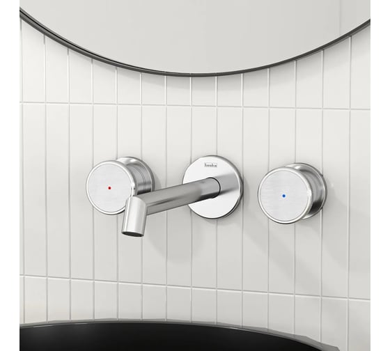 Смеситель для раковины настенный TESKA Grand Shine на 3 отверстия, хром E5316