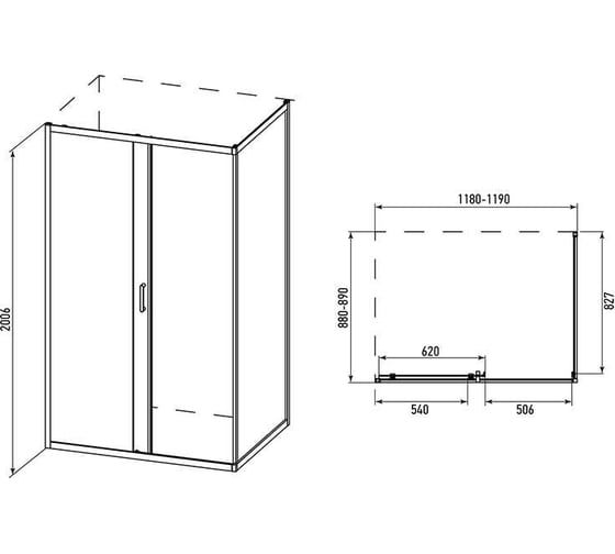Душевое ограждение Alex Baitler 1200x900x2000 мм AB14120B4