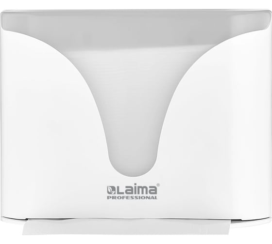 Диспенсер для полотенец LAIMA Extra Professional, система H2, Z-сложения, белый, Abs-пластик, 609472