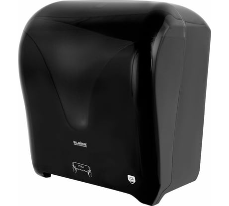 Диспенсер для полотенец в рулонах с автоотрезом листа LAIMA Extra Professional, система H1, черный, Abs-пластик, 609476