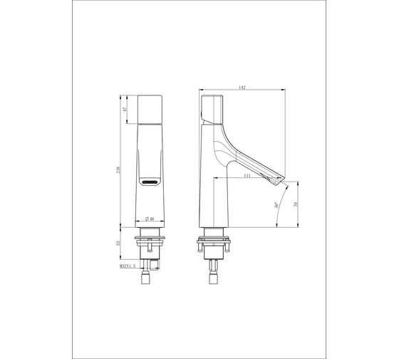 Смеситель для раковины Wonzon & Woghand белый матовый WW-H010-MW