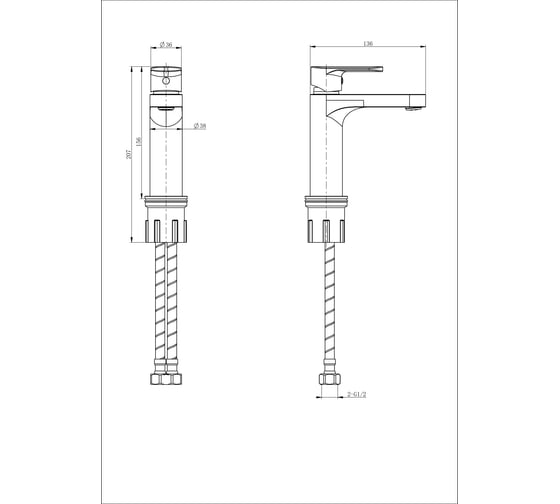 Смеситель для раковины Wonzon & Woghand белый матовый WW-H1032-MW 1