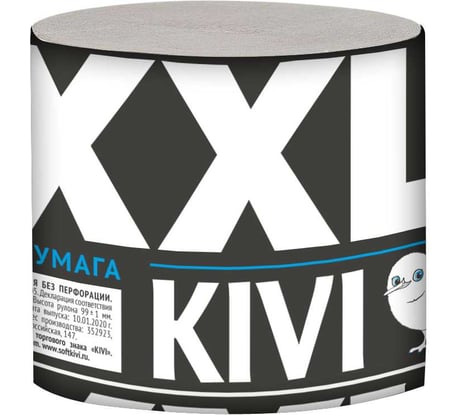 Бумага туалетная Kivi XXL серая, 1 слой, без втулки, 76м 4612754820085 00-00000145