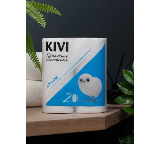 Полотенце бумажное Kivi белое, 2 слоя, 2 рулона 4612754820054 00-00000147