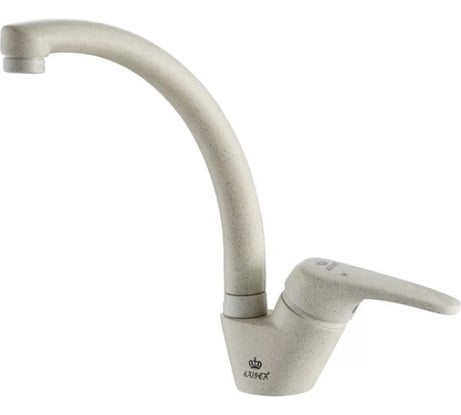 Смеситель для мойки KAISER County O40 боковой, песочный мрамор 55244-1