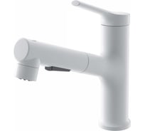 Смеситель для раковины Wonzon & Woghand с выдвижным изливом , белый матовый WW-A40862-MW