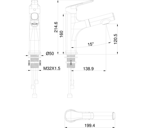 Смеситель для раковины Wonzon & Woghand с выдвижным изливом, черный матовый WW-AE4151-MB