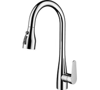 Смеситель для кухни Wonzon & Woghand с выдвижным изливом, хром WW-121E201B-CR