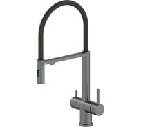 Смеситель для кухни Wonzon & Woghand с гибким изливом и подключением фильтра, темный графит WW-88458009-BGM