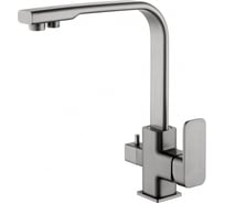 Смеситель для кухни Wonzon & Woghand с подключением фильтра, темный графит WW-88458004-BGM