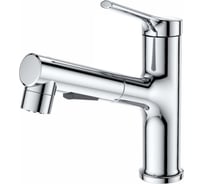 Смеситель для раковины Wonzon & Woghand с выдвижным изливом, хром WW-A40862-CR