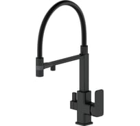 Смеситель для кухни Wonzon & Woghand с гибким изливом и подключением фильтра, черный матовый WW-88458012-MB