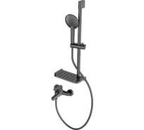 Смеситель для ванны с душевым гарнитуром Wonzon & Woghand темный графит WW-AE3201-BGG