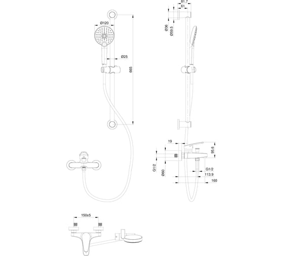 Смеситель для ванны с душевым гарнитуром Wonzon & Woghand белый матовый WW-С2501-MW