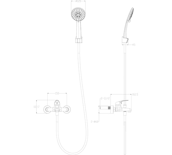 Смеситель для ванны с душем Wonzon & Woghand хром WW-4530-СR