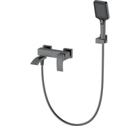 Смеситель для ванны с душем Wonzon & Woghand темный графит WW-88639009-BGM
