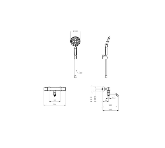 Смеситель для ванны с душем и термостатом Wonzon & Woghand хром WW-B3013-A1-СR
