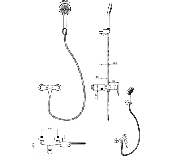 Смеситель для душа Wonzon & Woghand белый матовый WW-AE3102-MW