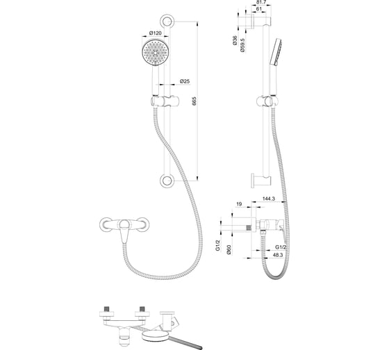 Смеситель для душа Wonzon & Woghand белый матовый WW-AE3103-MW