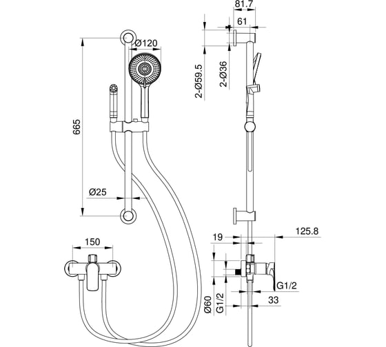 Смеситель для душа с гарнитуром Wonzon & Woghand черный матовый WW-A4888-MB