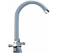 Смеситель для кухни ULGRAN U-012 цвет: графитовый U-012-342