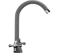 Смеситель для кухни ULGRAN U-012 цвет: темно-серый U-012-309