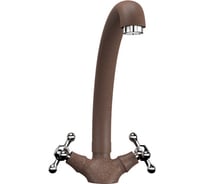 Смеситель для кухни ULGRAN U-013 цвет: терракот U-013-307