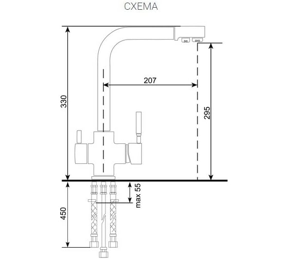 Смеситель для кухни ULGRAN U-016 цвет: черный U-016-308