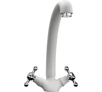 Смеситель для кухни ULGRAN U-013 цвет: молочный U-013-341