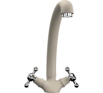 Смеситель для кухни ULGRAN U-013 цвет: бежевый U-013-328