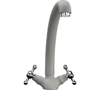 Смеситель для кухни ULGRAN U-013 цвет: серый U-013-310