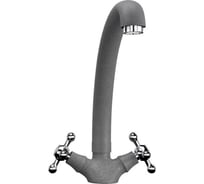 Смеситель для кухни ULGRAN U-013 цвет: графитовый U-013-342