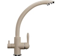 Смеситель для кухни ULGRAN U-017 цвет: бежевый U-017-328