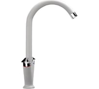 Смеситель для кухни ULGRAN U-011 цвет: молочный U-011-341