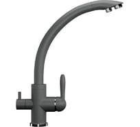 Смеситель для кухни ULGRAN U-017 цвет: темно-серый U-017-309