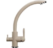 Смеситель для кухни ULGRAN U-017 цвет: песочный U-017-302