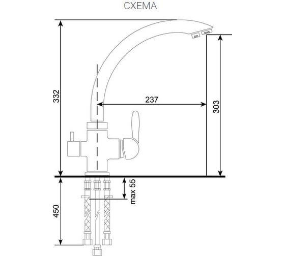 Смеситель для кухни ULGRAN U-017 цвет: терракот U-017-307