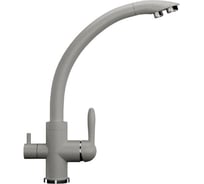 Смеситель для кухни ULGRAN U-017 цвет: серый U-017-310